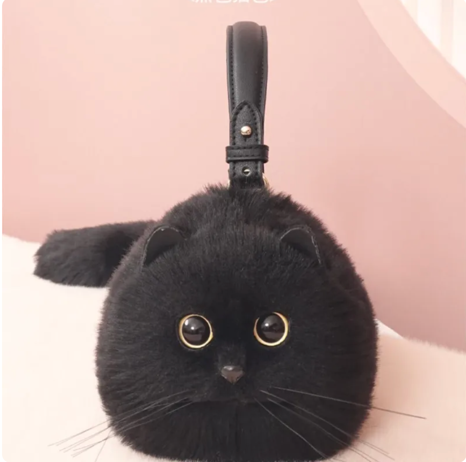 WagPurse Kitty Cat Handbag Winkflo