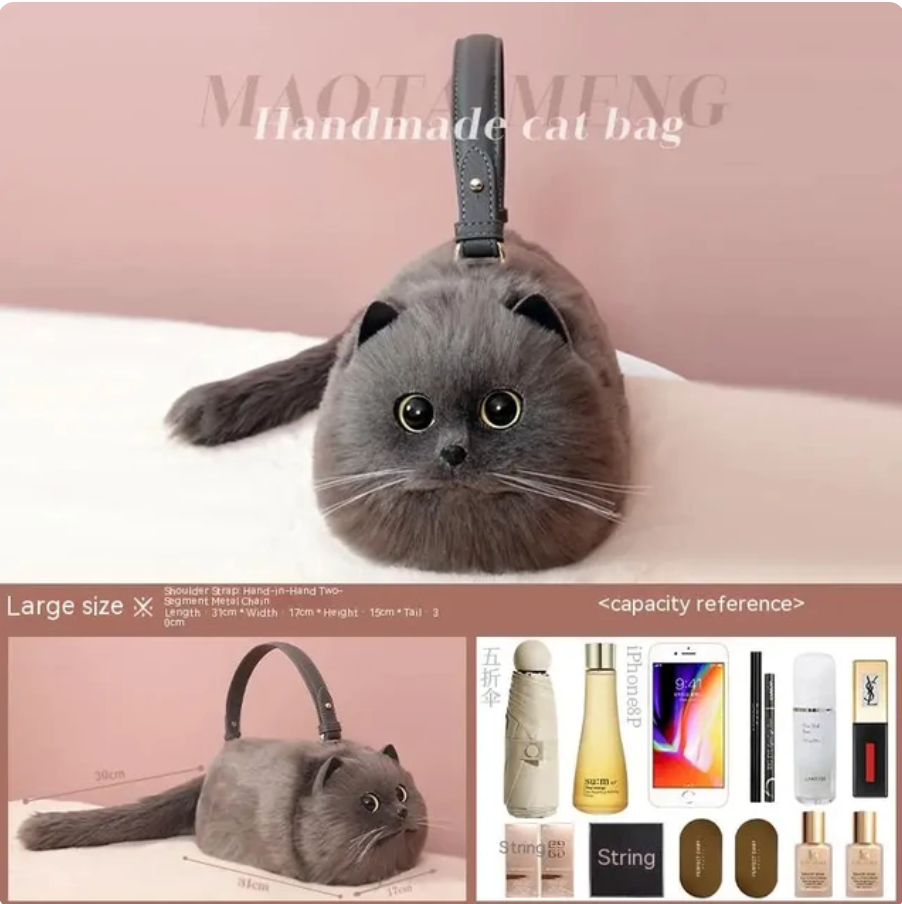 WagPurse Kitty Cat Handbag Winkflo