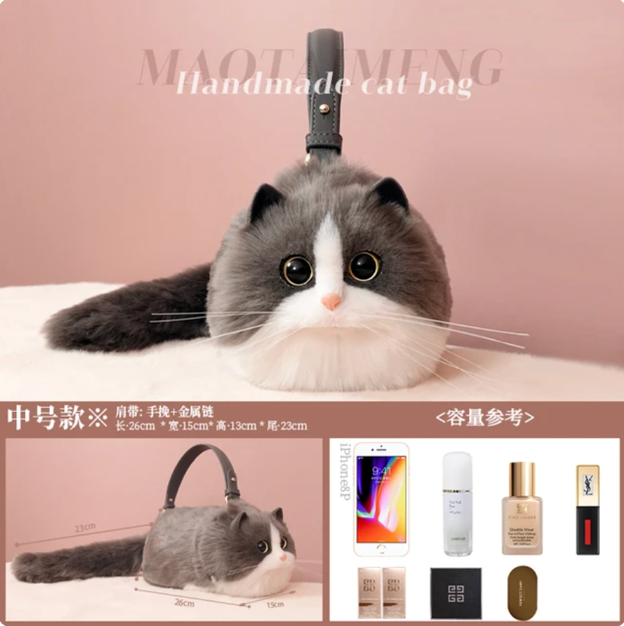WagPurse™ - Kitty Cat Handbag – Winkflo WagPurse™ - Kitty Cat Handbag – Winkflo