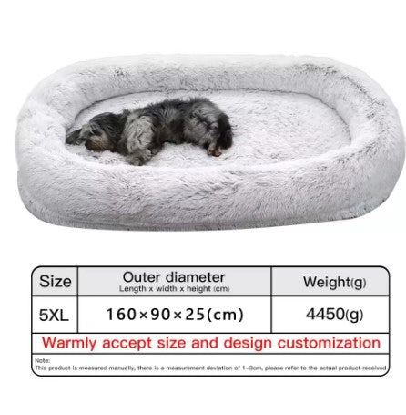 Wag™ - Giant Pet/Human Bed